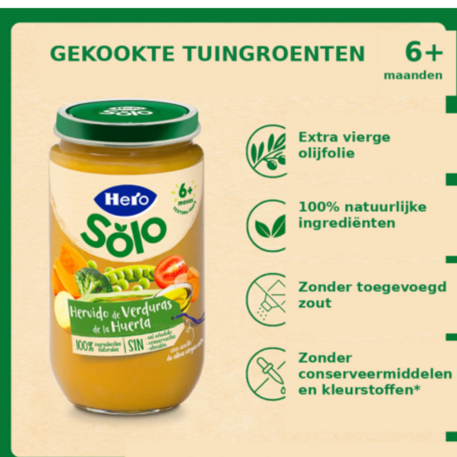 Hero Verduritas de la Huerta (Gekookte Tuingroenten) - 6m+